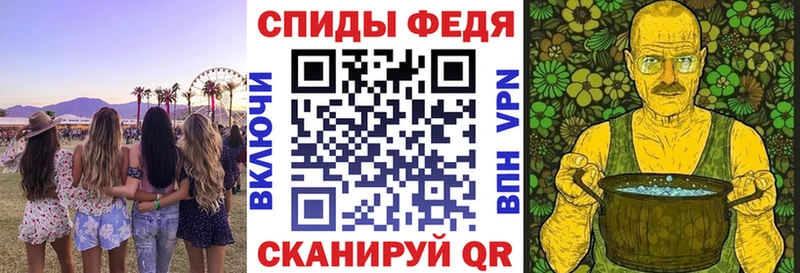 АМФЕТАМИН Premium  дарк нет как зайти  Динская 