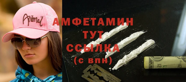 марки nbome Богданович
