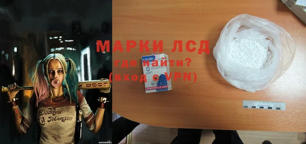 МДПВ Богородицк