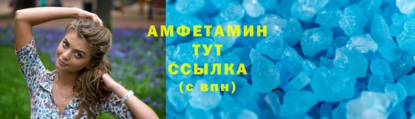 марки nbome Богданович