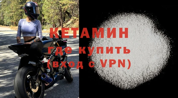 марки nbome Богданович