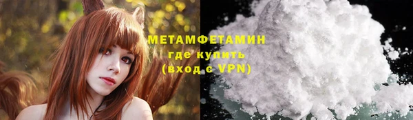 МДПВ Богородицк