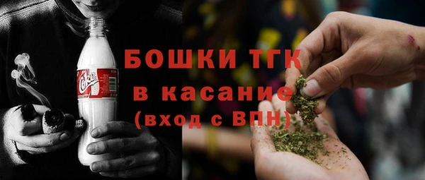 марки nbome Богданович