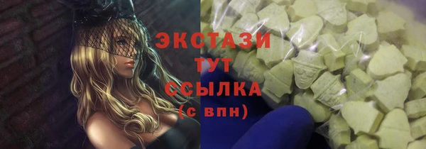 марки nbome Богданович