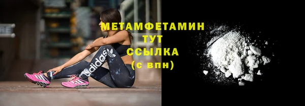 марки nbome Богданович