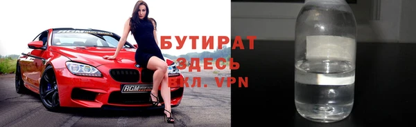 МДПВ Богородицк