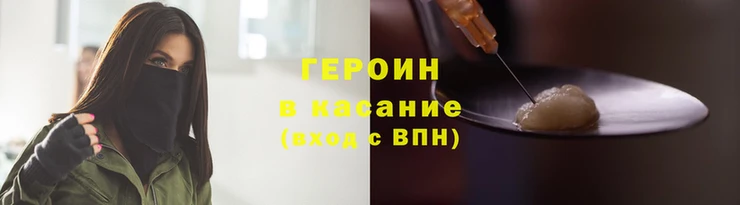 марки nbome Богданович