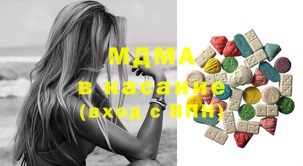 марки nbome Богданович