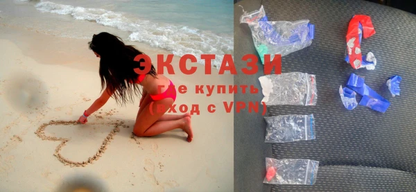 марки nbome Богданович