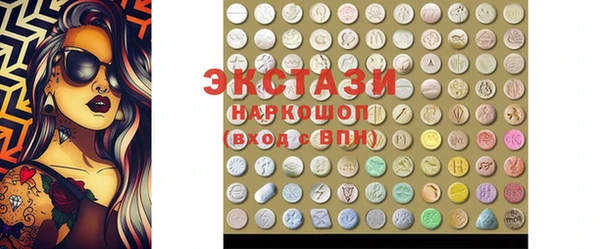 МДПВ Богородицк