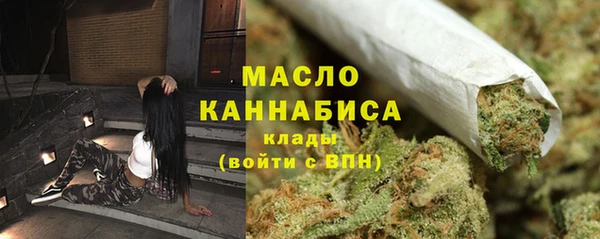 МДПВ Богородицк