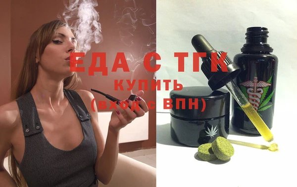 МДПВ Богородицк