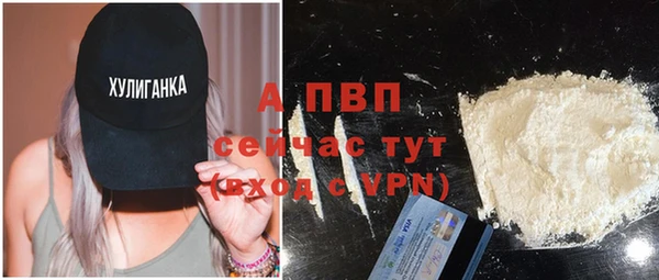 марки nbome Богданович