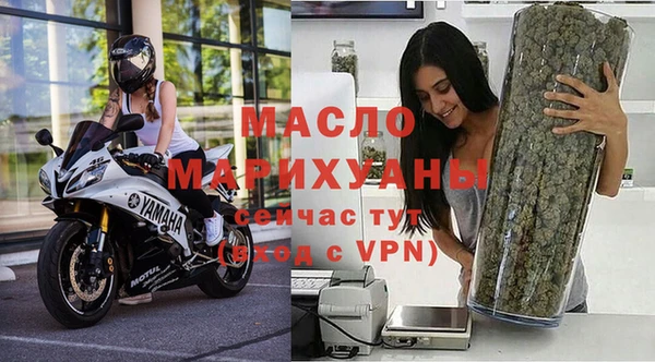 марки nbome Богданович